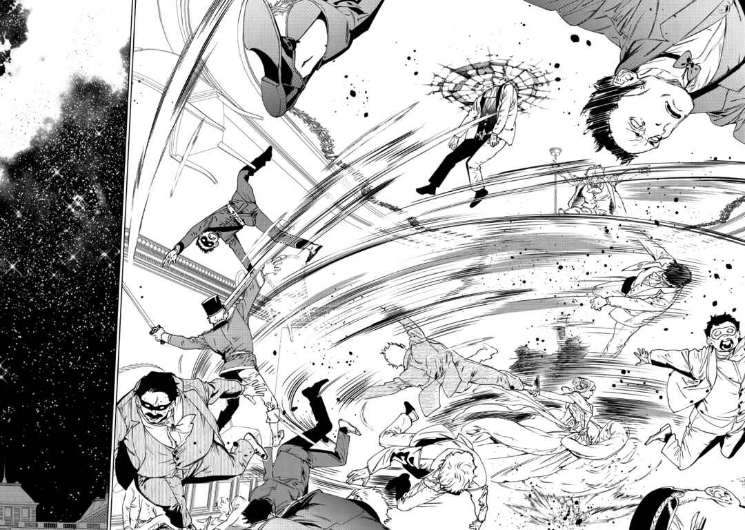Saigo ni Hitotsu Dake Onegai Shite mo Yoroshii Deshou ka Chapter 11 - Page 27