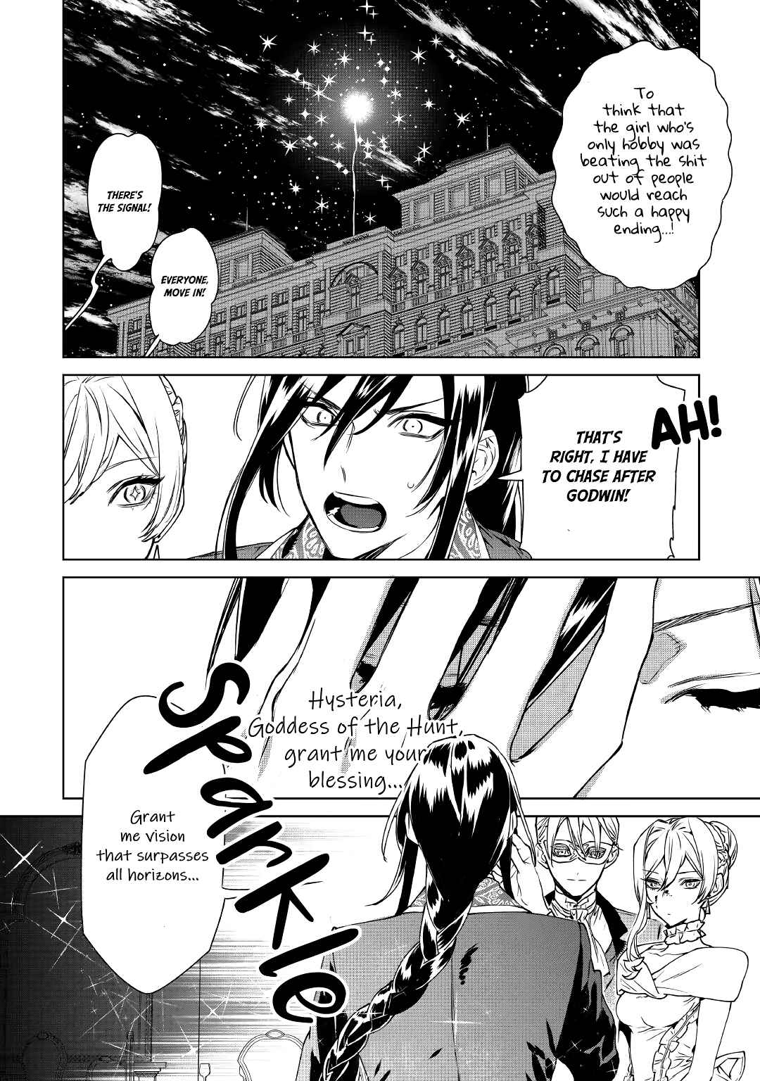 Saigo ni Hitotsu Dake Onegai Shite mo Yoroshii Deshou ka Chapter 11 - Page 32