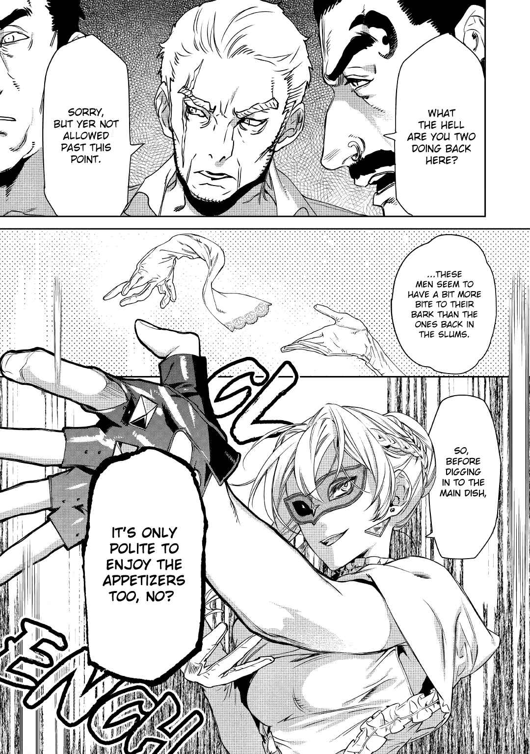 Saigo ni Hitotsu Dake Onegai Shite mo Yoroshii Deshou ka Chapter 11 - Page 6