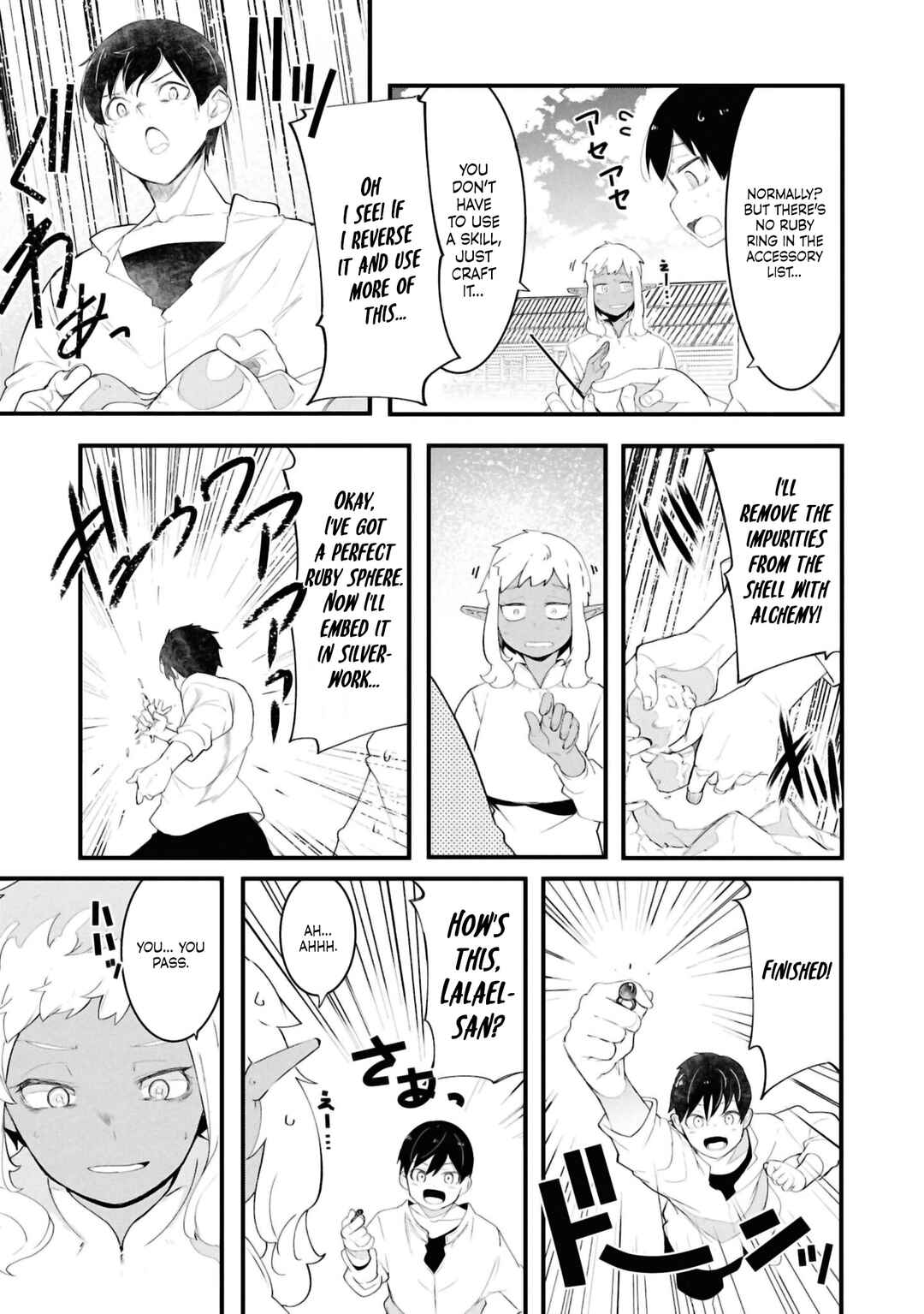 Seichou Cheat de Nandemo Dekiru you ni Natta ga, Mushoku dake wa Yamerarenai you desu Chapter 80 - Page 23