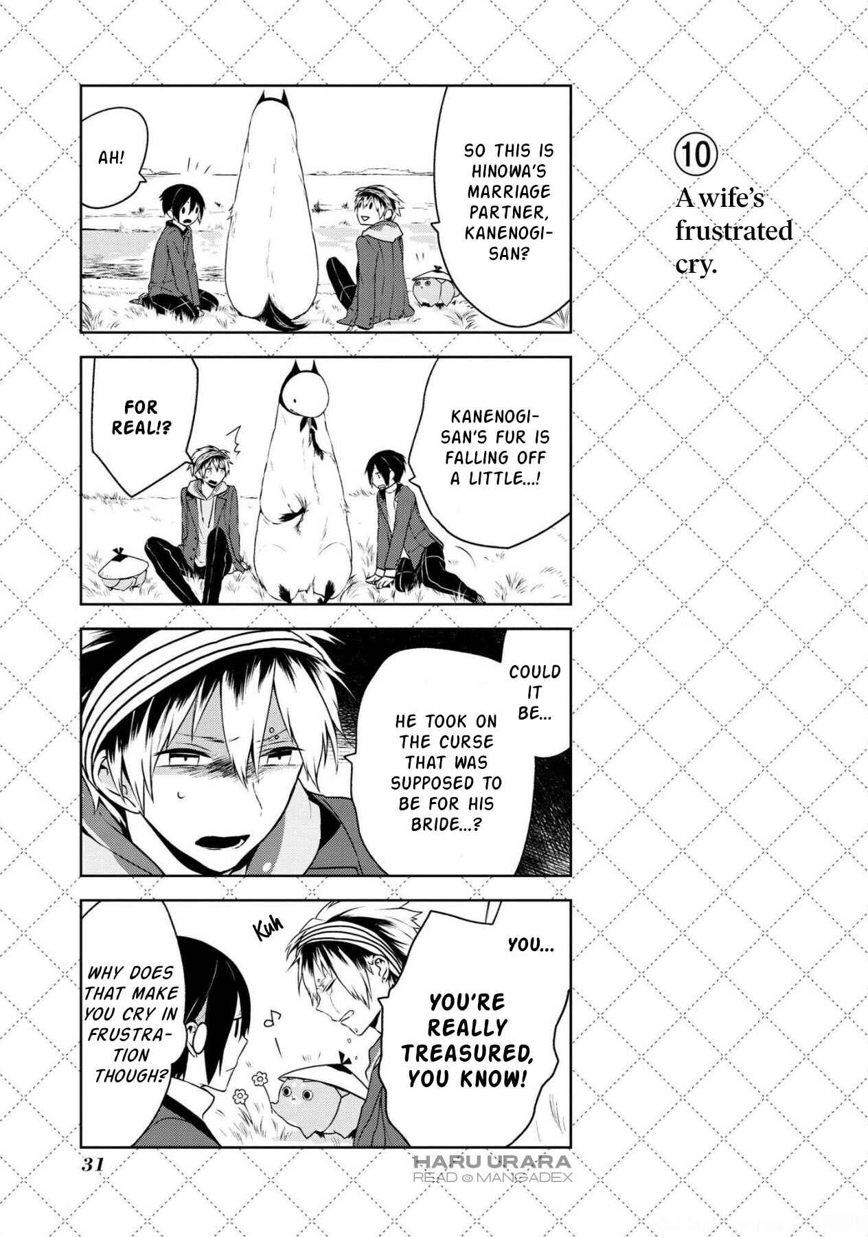 Jingai-san no Yome Chapter 2 - Page 10