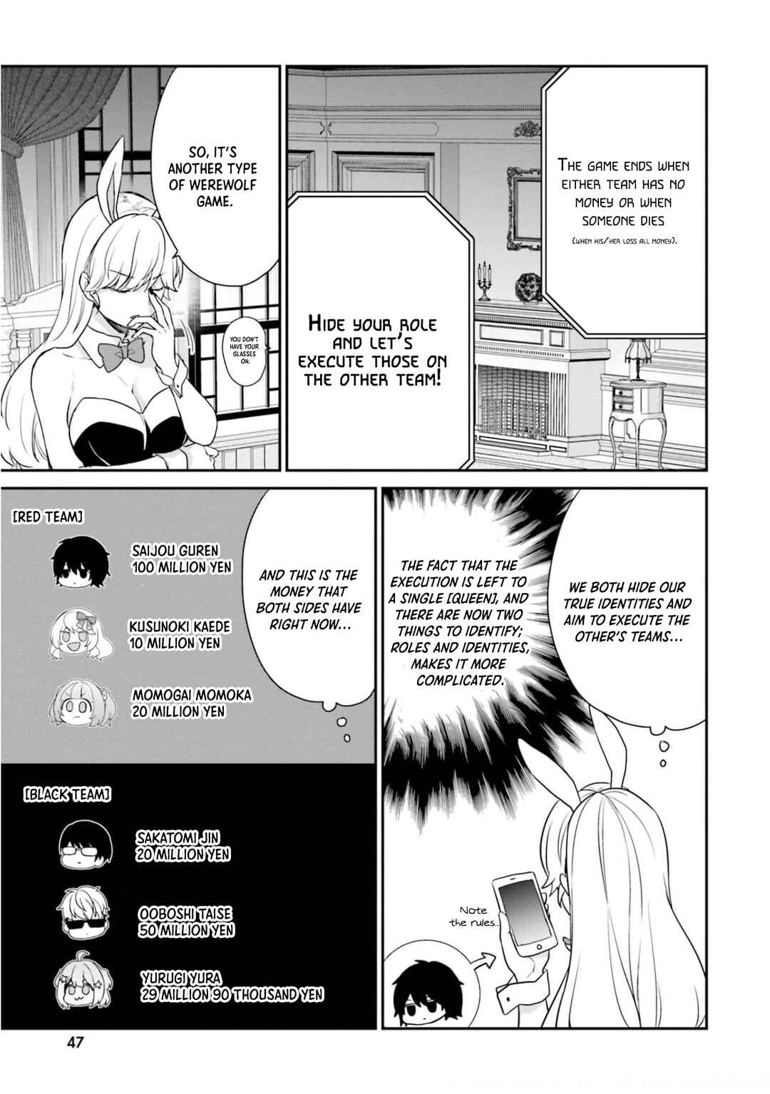 Jishou F-Rank no Oniisama ga Game de Hyouka sareru Gakuen no Chouten ni Kunrin suru Sou desu yo? Chapter 39 - Page 26