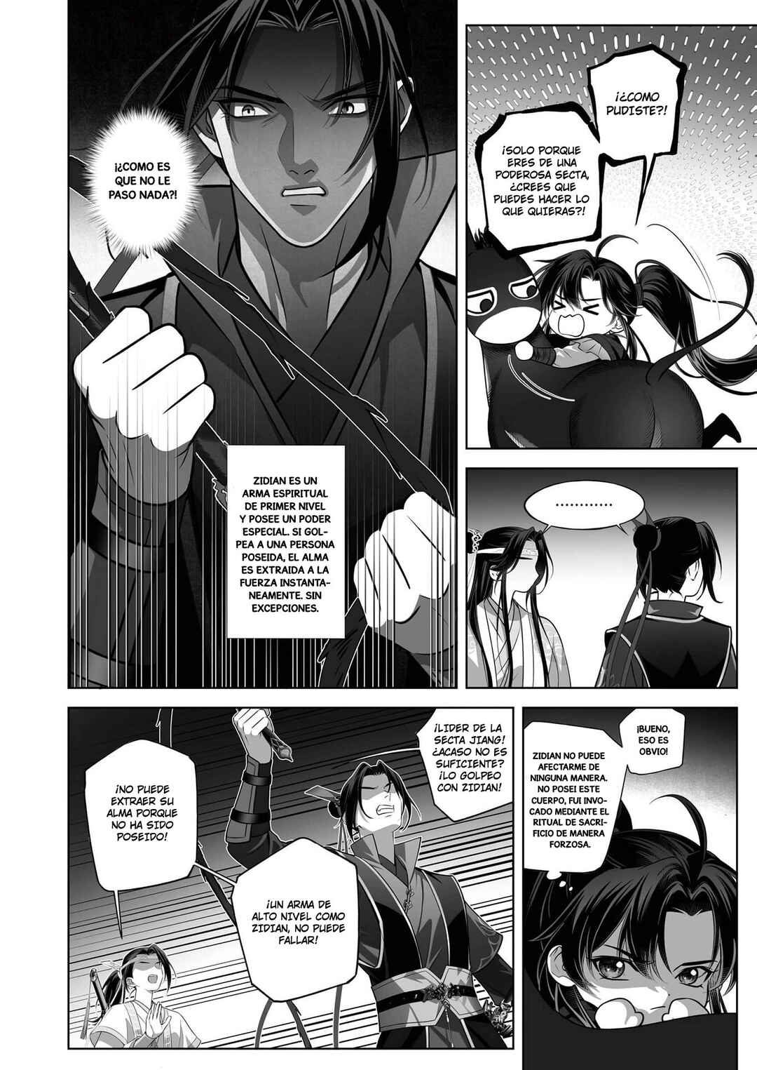 Ma Dou So Shi Chapter 9 - Page 5