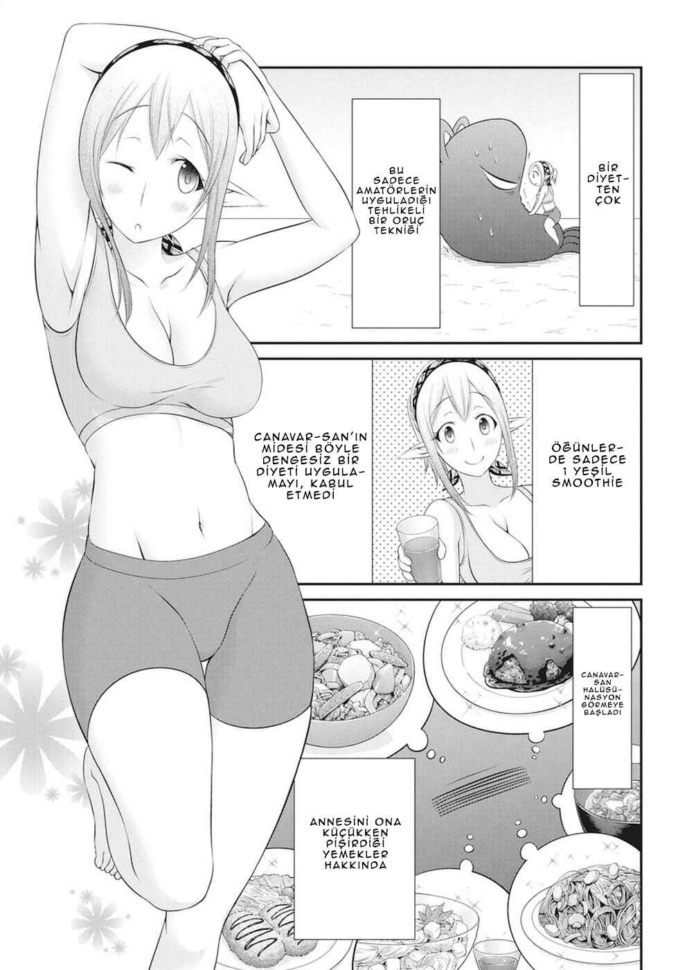 Dokunie Cooking Chapter 19 - Page 12