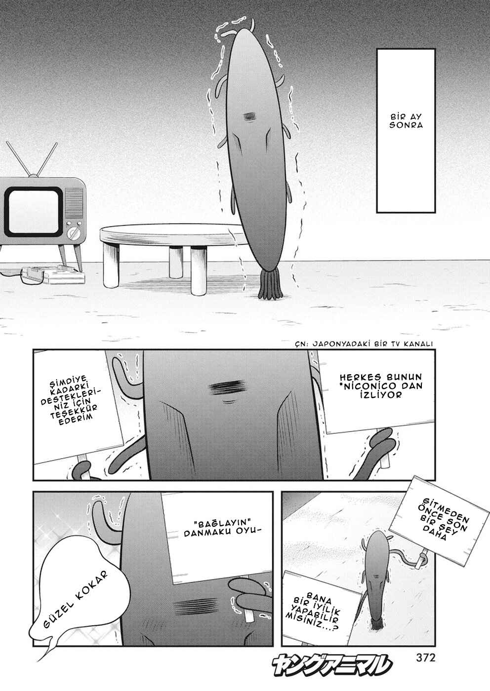 Dokunie Cooking Chapter 19 - Page 13