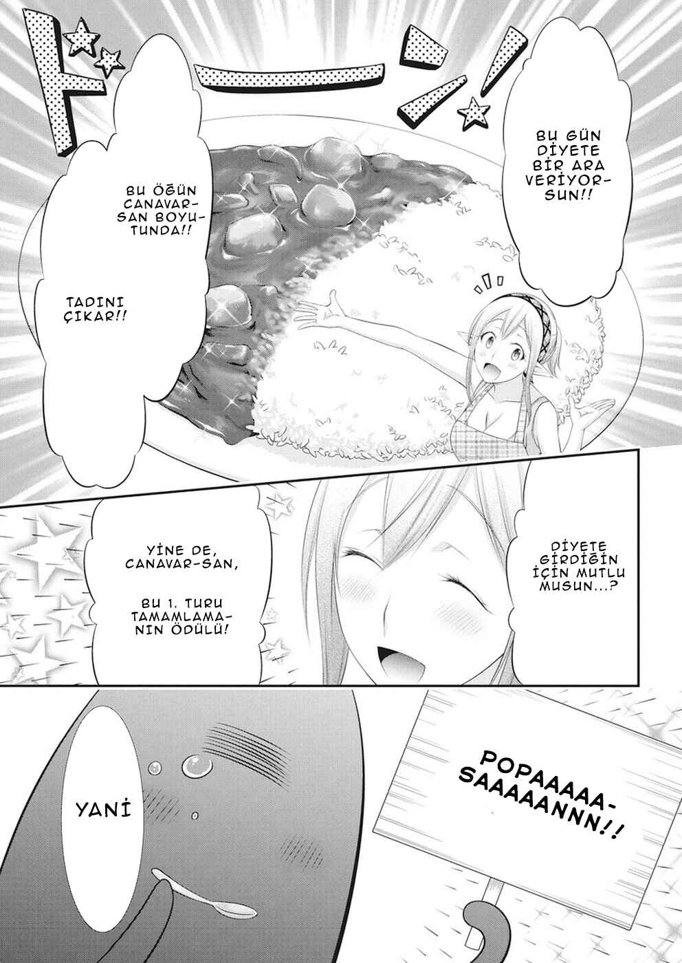 Dokunie Cooking Chapter 19 - Page 18