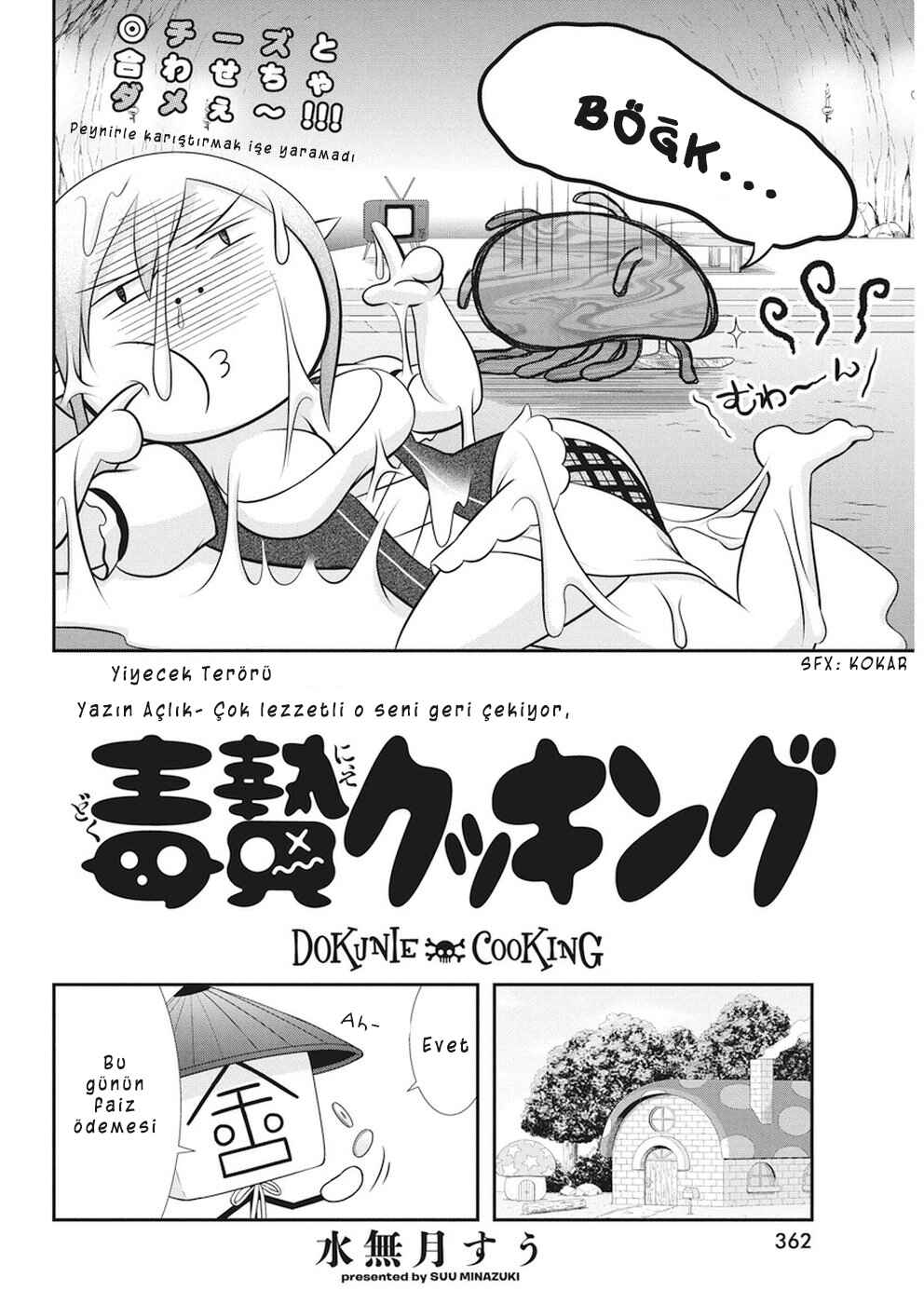Dokunie Cooking Chapter 19 - Page 3