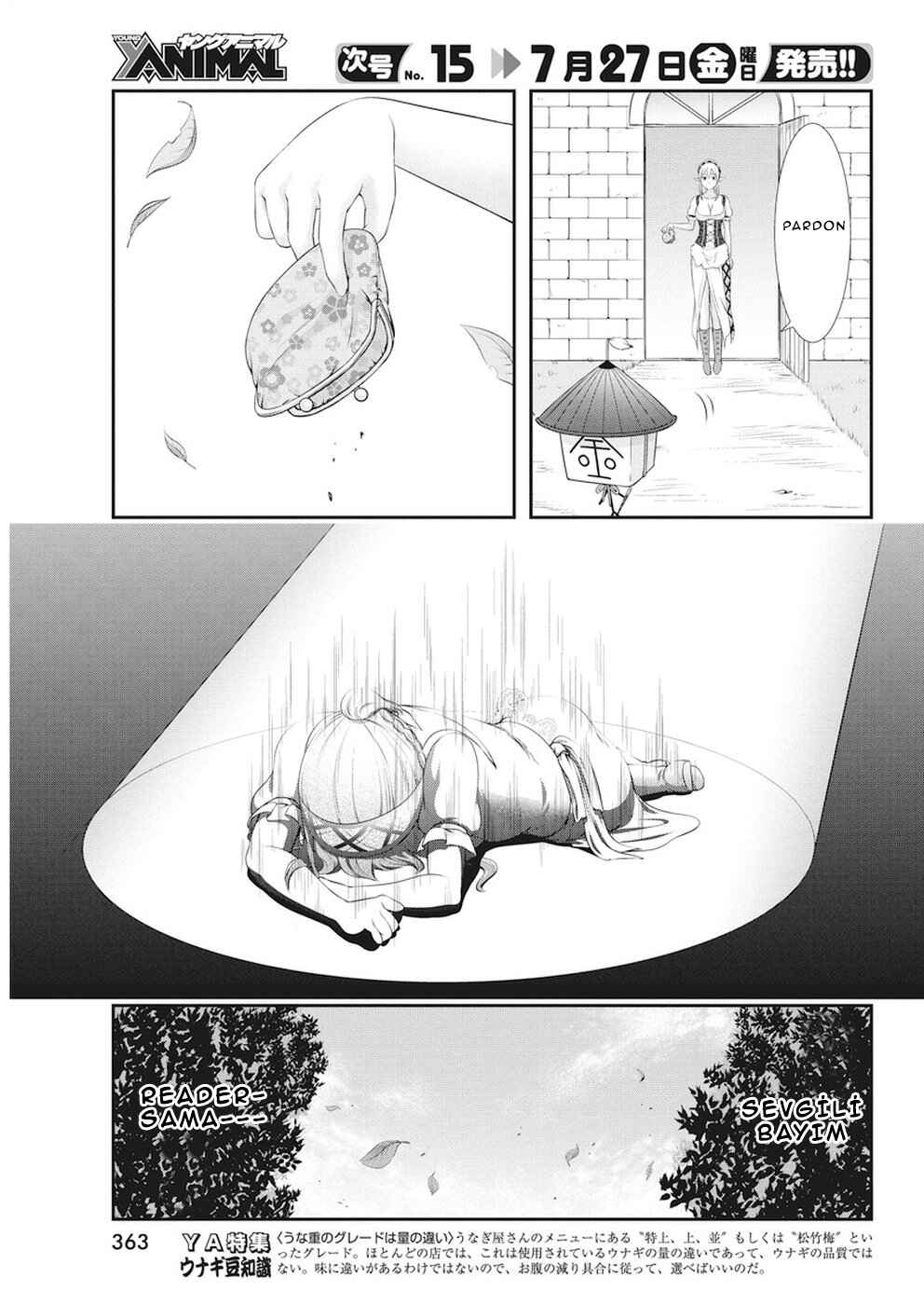 Dokunie Cooking Chapter 19 - Page 4