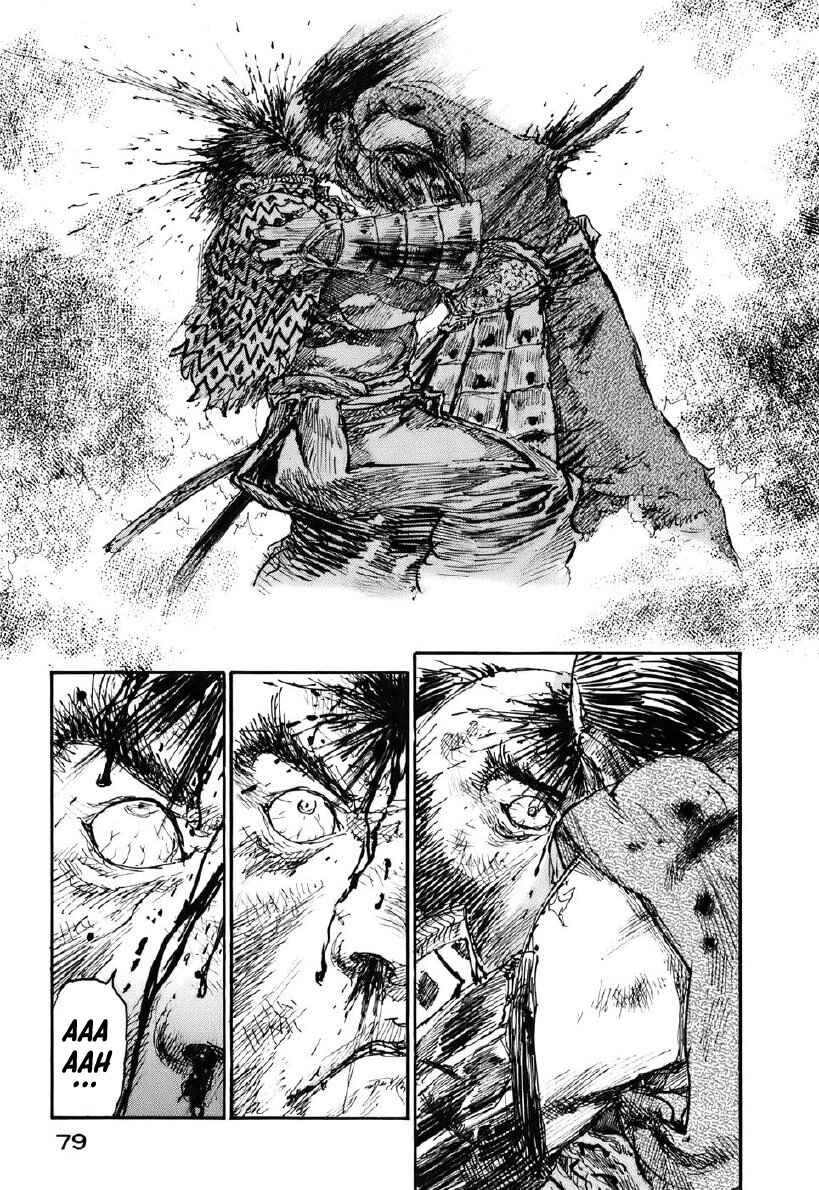 Mugen no Junin Chapter 130 - Page 18