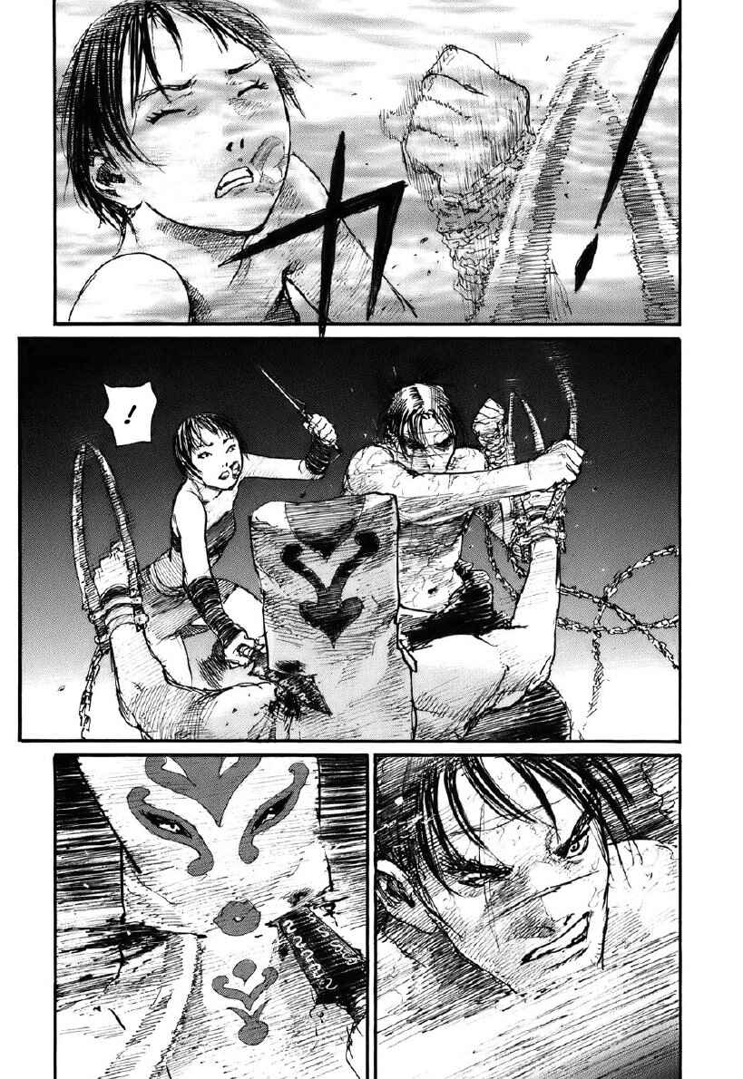 Mugen no Junin Chapter 130 - Page 22