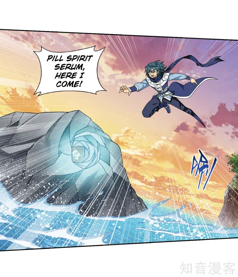 Dòupò Cāngqióng Chapter 275 - Page 23