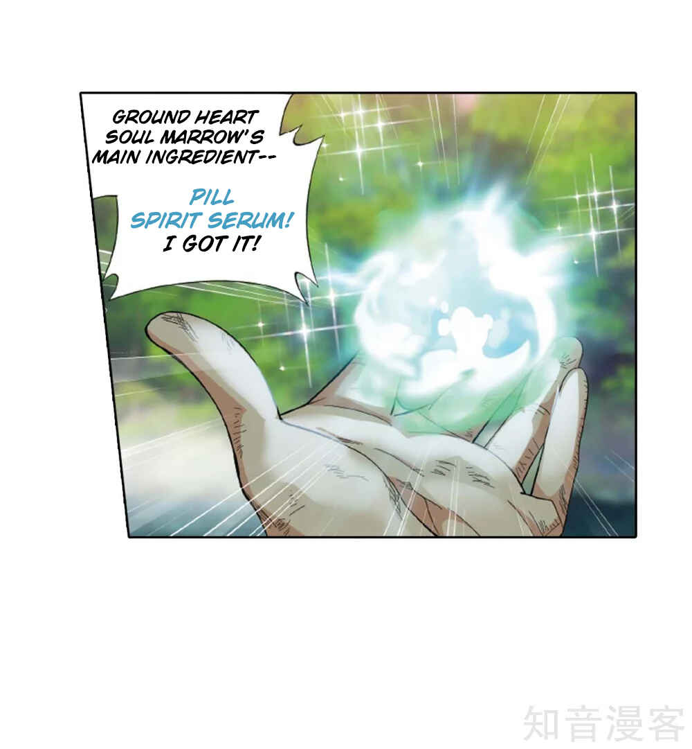 Dòupò Cāngqióng Chapter 275 - Page 30
