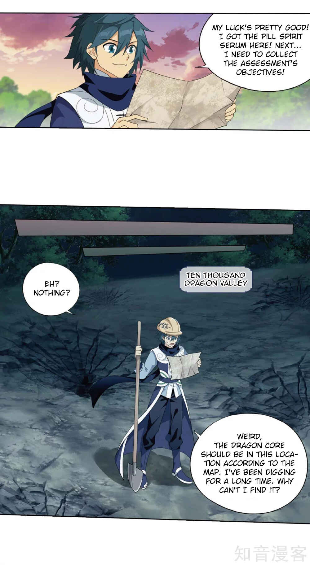 Dòupò Cāngqióng Chapter 275 - Page 31