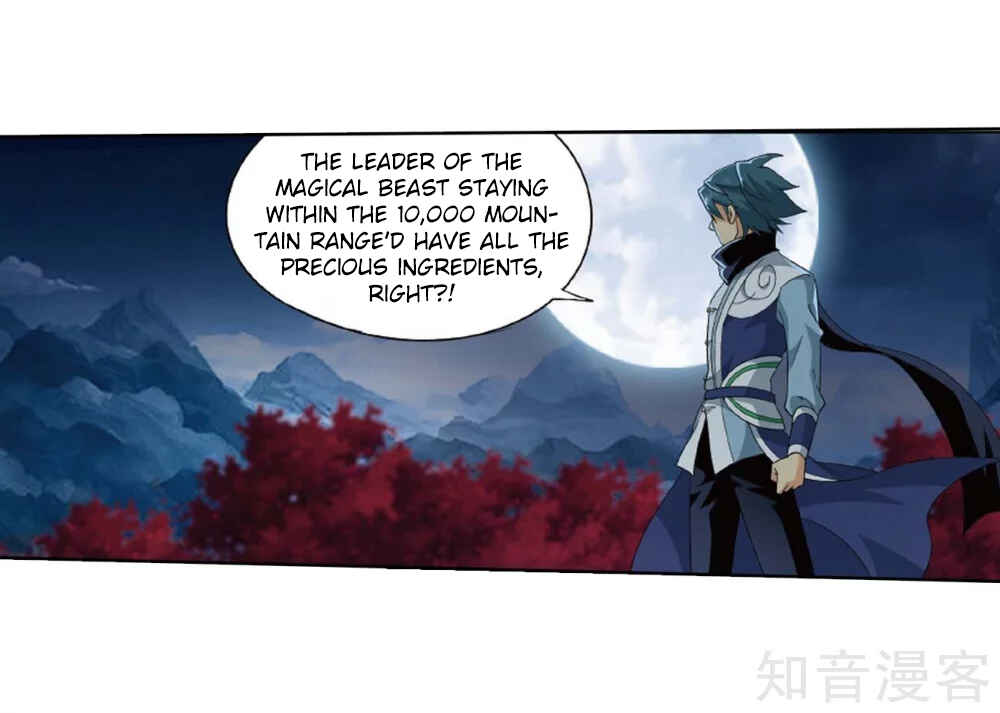 Dòupò Cāngqióng Chapter 275 - Page 36