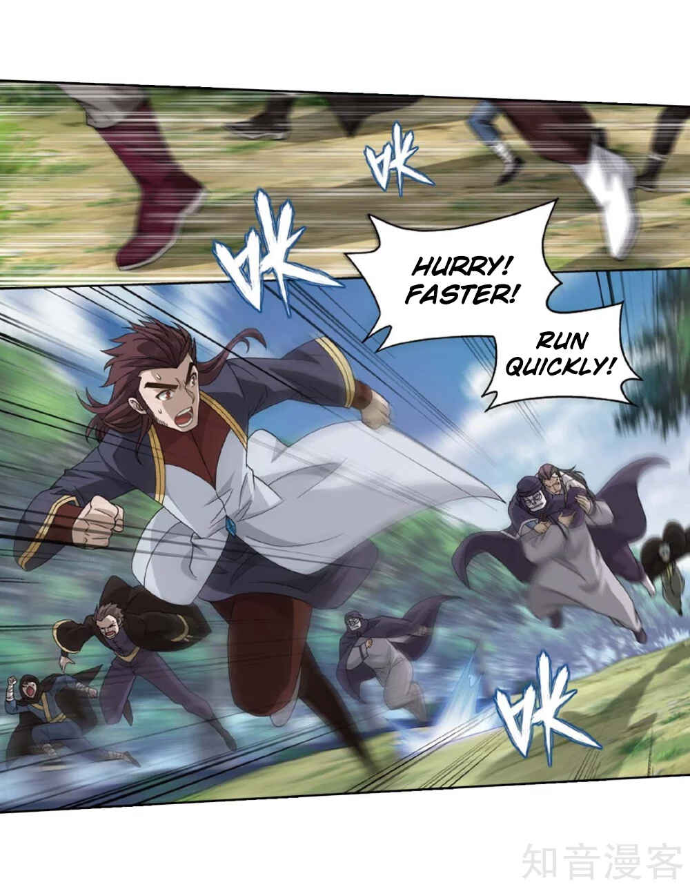 Dòupò Cāngqióng Chapter 275 - Page 41