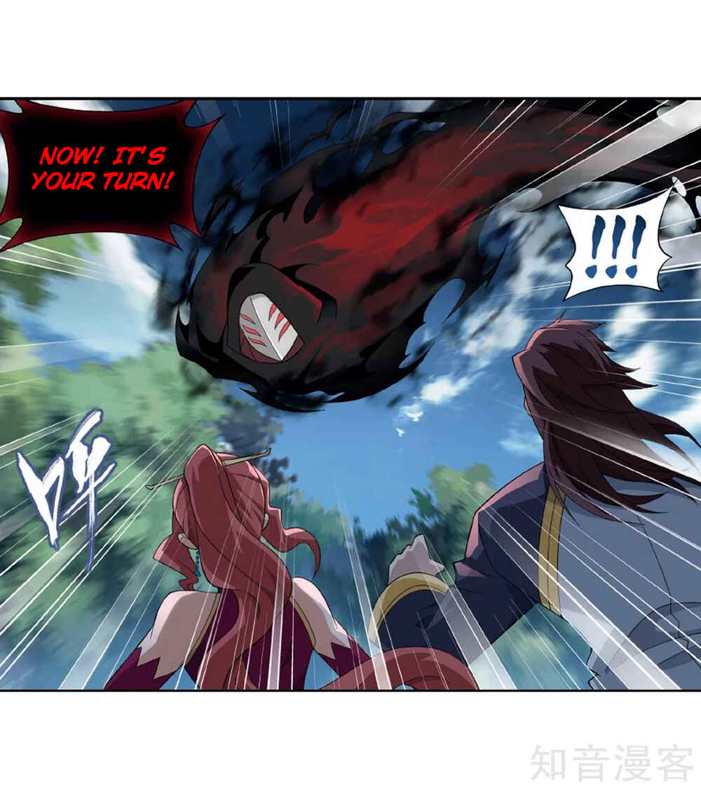 Dòupò Cāngqióng Chapter 275 - Page 44