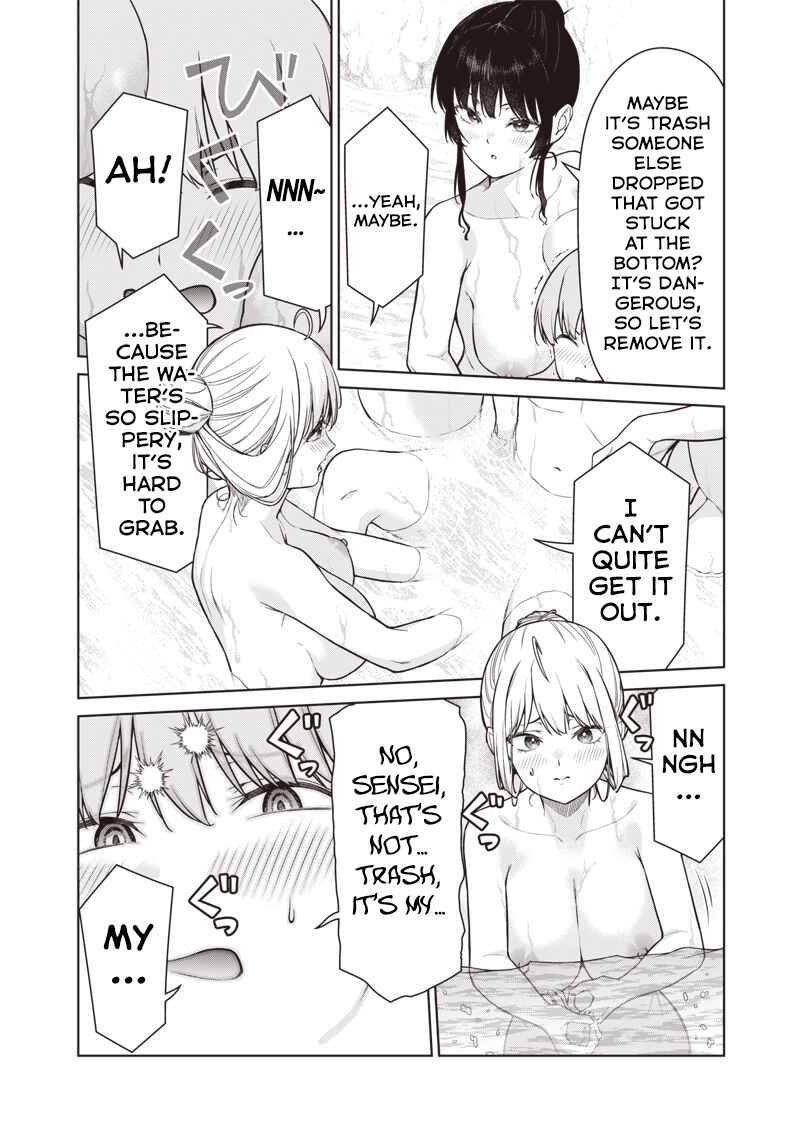 Anata-tachi Soredemo Sensei Desu ka! Chapter 18.2 - Page 6