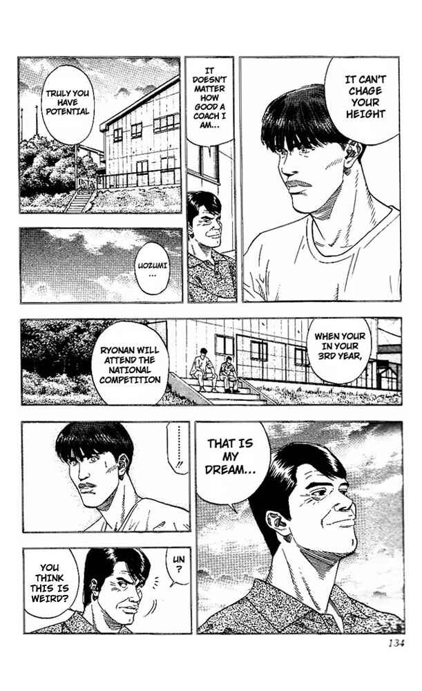Slam Dunk! Chapter 168 - Page 10
