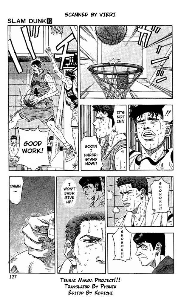 Slam Dunk! Chapter 168 - Page 3