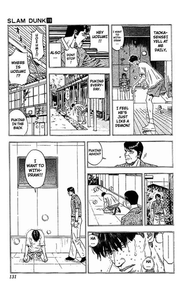 Slam Dunk! Chapter 168 - Page 7