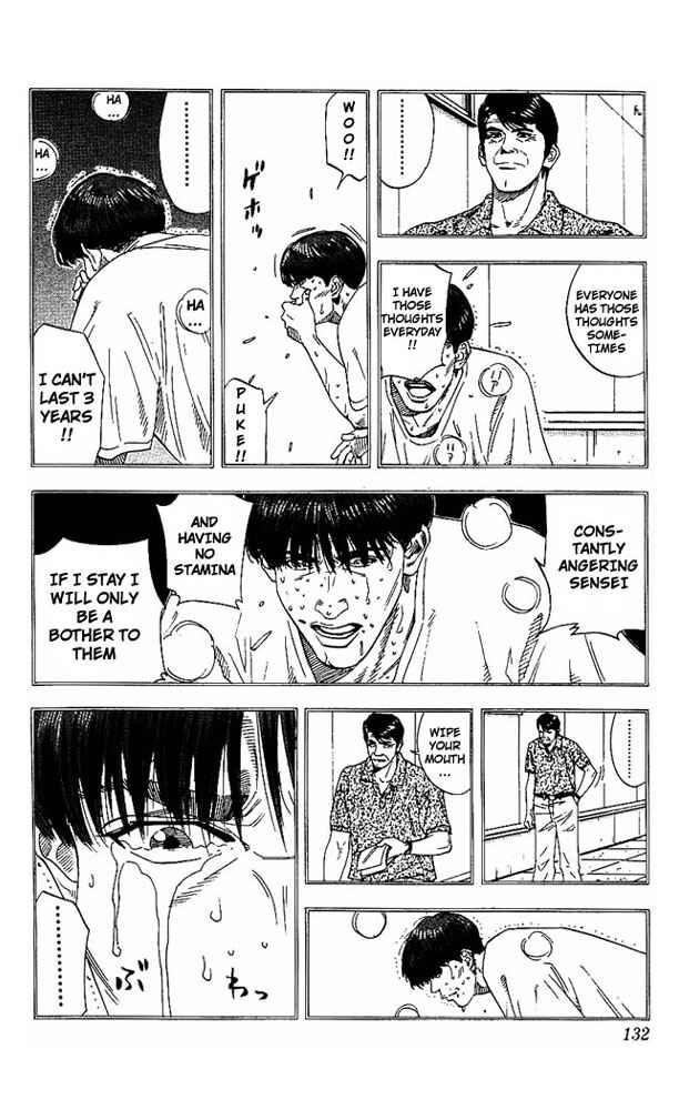Slam Dunk! Chapter 168 - Page 8