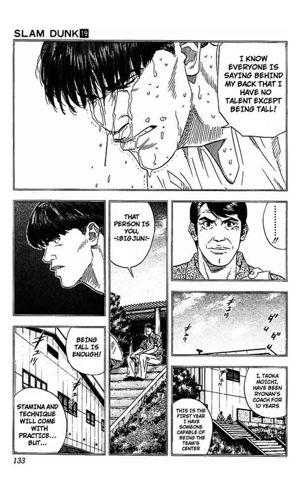 Slam Dunk! Chapter 168 - Page 9