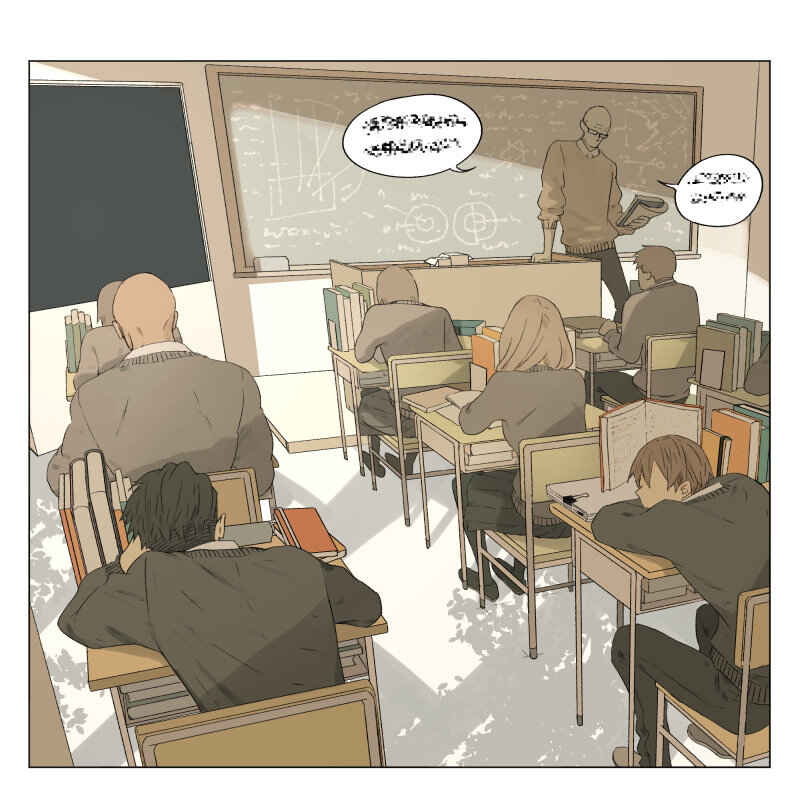 Nán Hào Shàng Fēng Chapter 3 - Page 12