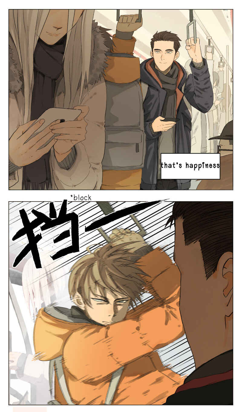 Nán Hào Shàng Fēng Chapter 3 - Page 4
