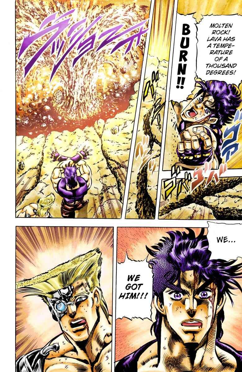 JoJo no Kimyou na Bouken: Part 2 - Sentou Chouryuu Color-ban Chapter 67 - Page 10