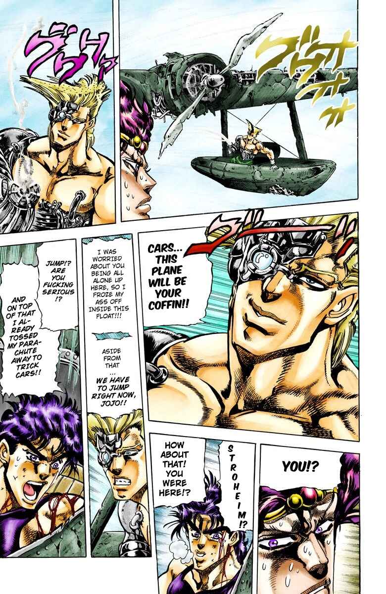 JoJo no Kimyou na Bouken: Part 2 - Sentou Chouryuu Color-ban Chapter 67 - Page 3