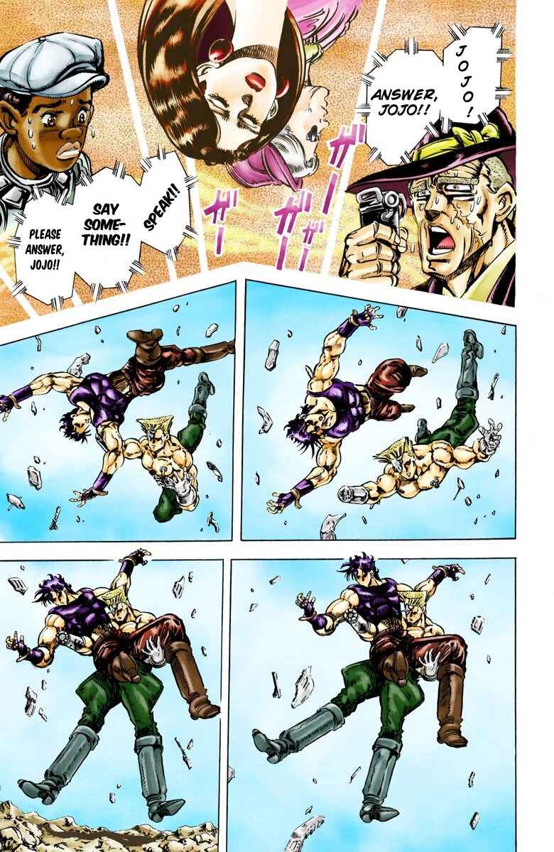 JoJo no Kimyou na Bouken: Part 2 - Sentou Chouryuu Color-ban Chapter 67 - Page 5