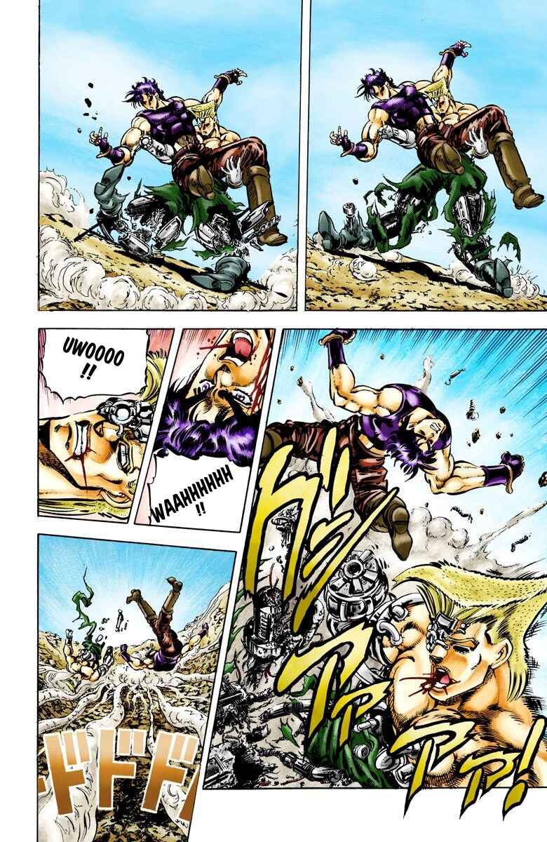 JoJo no Kimyou na Bouken: Part 2 - Sentou Chouryuu Color-ban Chapter 67 - Page 6