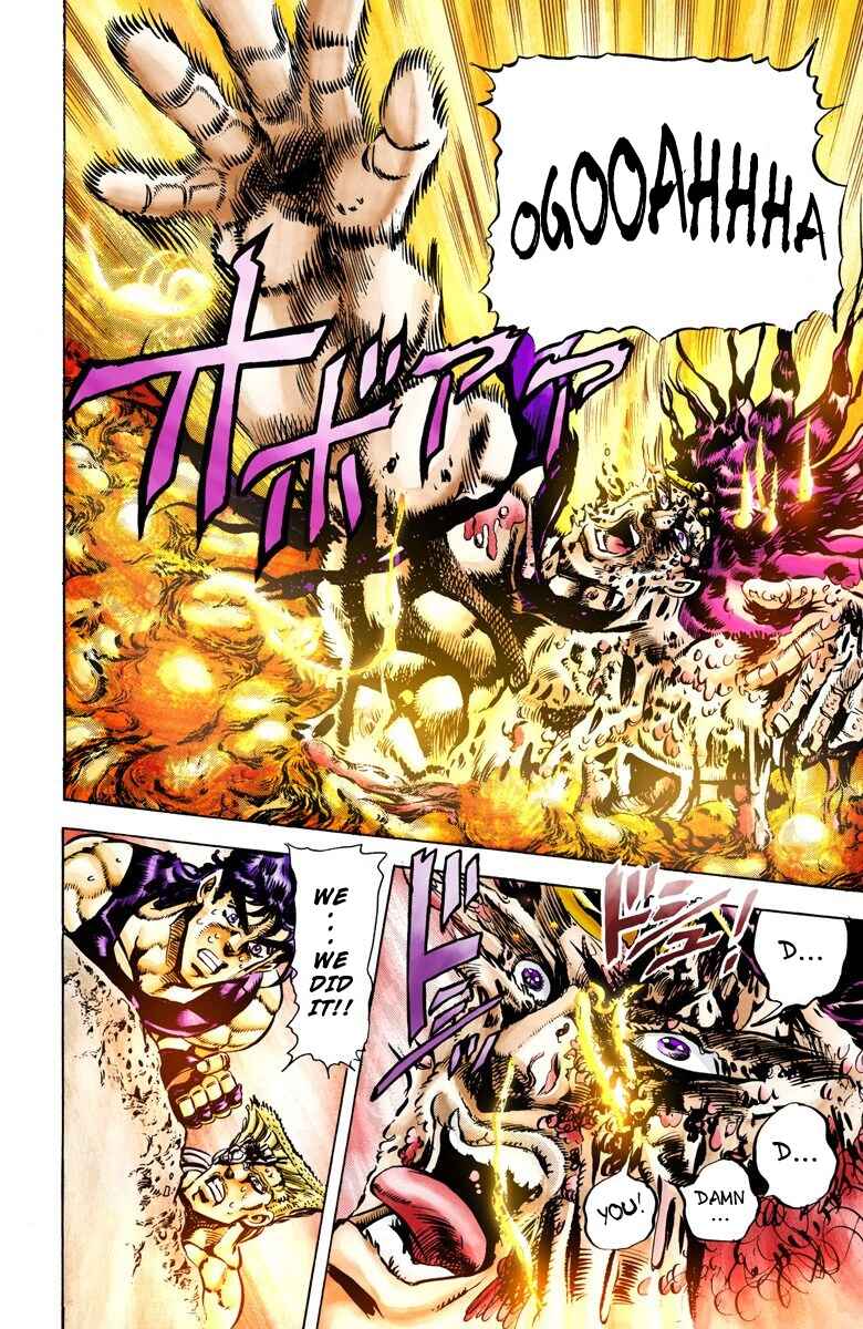 JoJo no Kimyou na Bouken: Part 2 - Sentou Chouryuu Color-ban Chapter 67 - Page 8