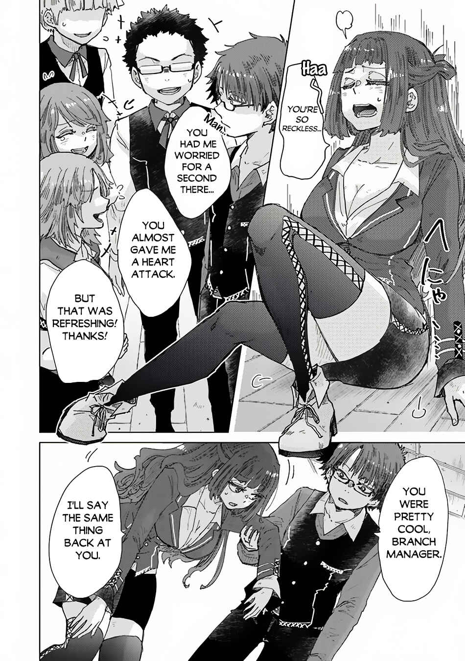Hazure Skill "Kage ga Usui" o Motsu Guild Shokuin ga, Jitsu wa Densetsu no Ansatsusha Chapter 34.5 - Page 15