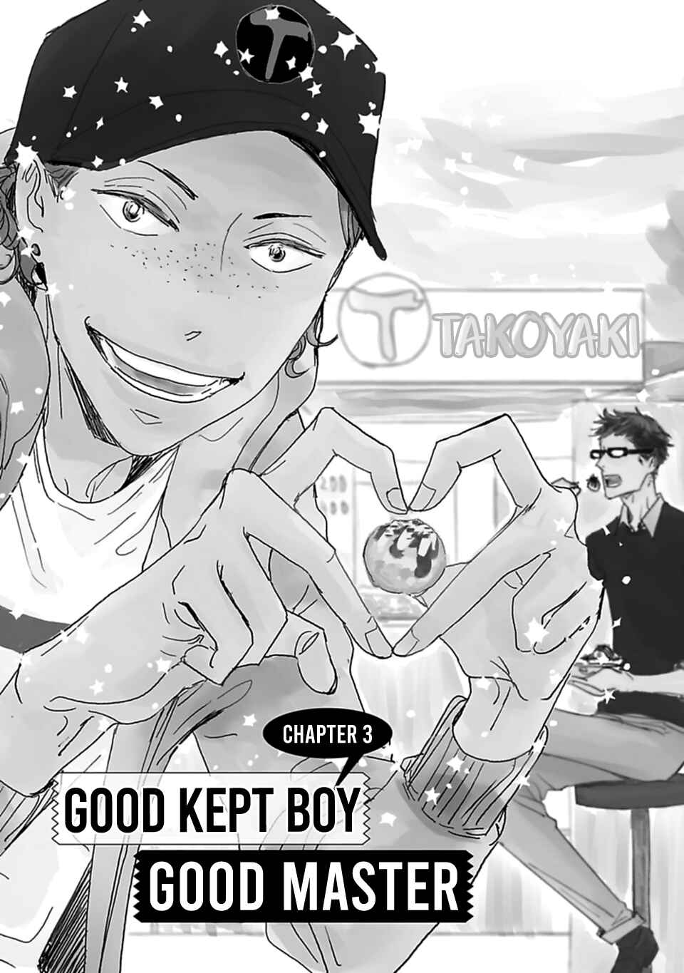 Yoki Himo to Yoki Kainushi Chapter 3 - Page 1
