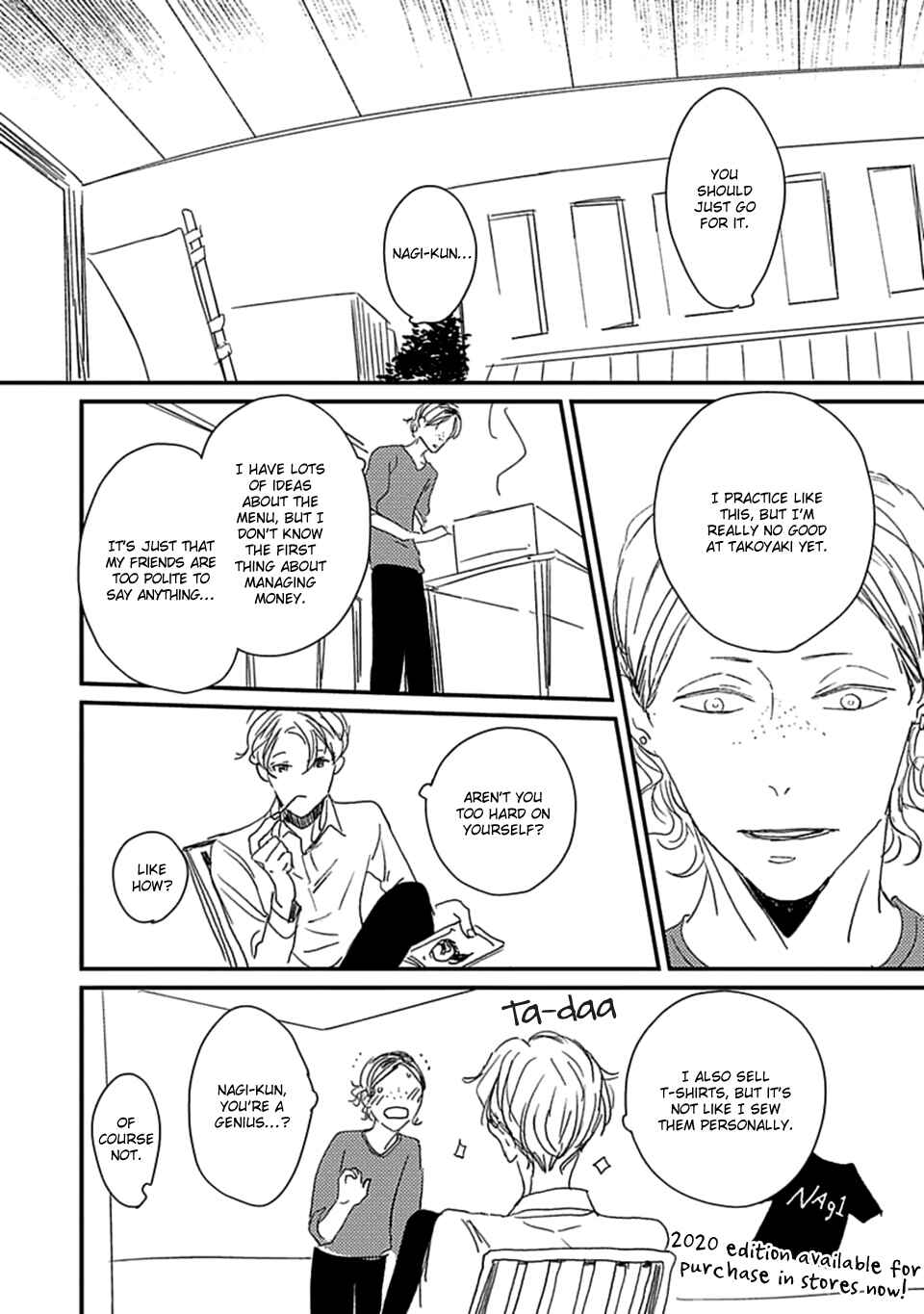 Yoki Himo to Yoki Kainushi Chapter 3 - Page 25