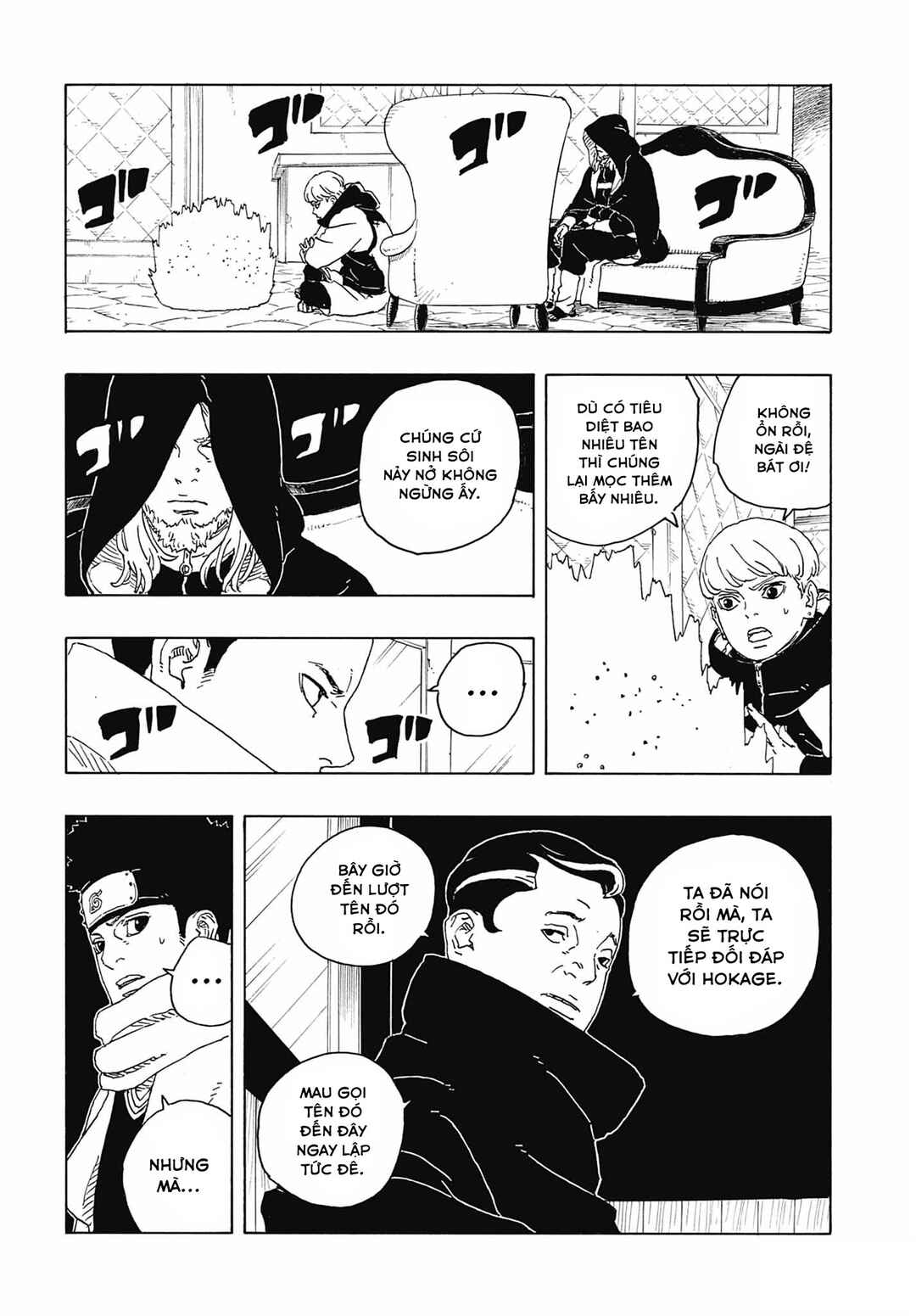 Boruto - Two Blue Vortex Chapter 30 - Page 11