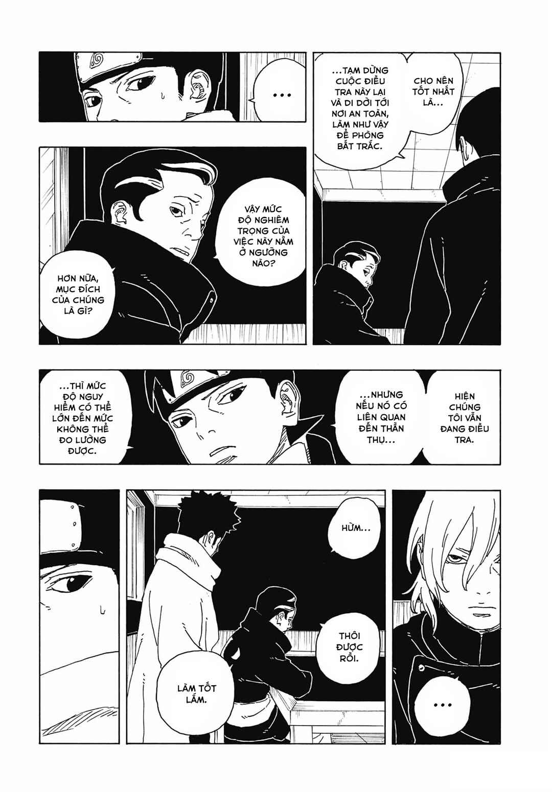 Boruto - Two Blue Vortex Chapter 30 - Page 13