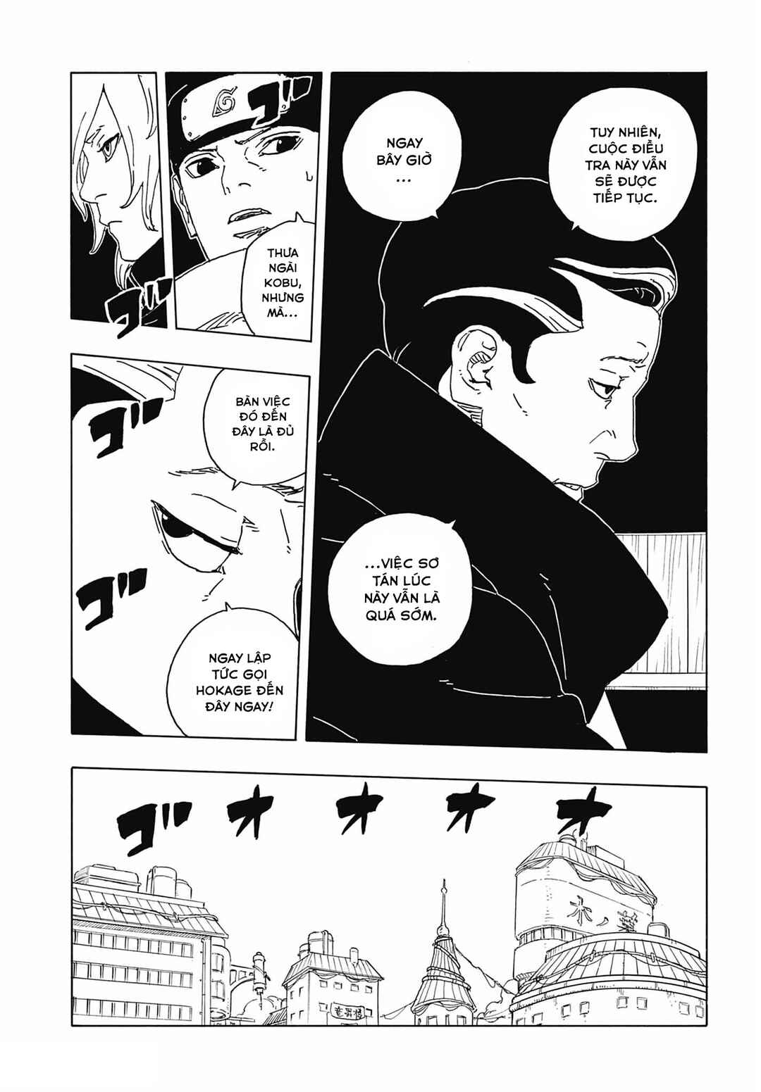 Boruto - Two Blue Vortex Chapter 30 - Page 14