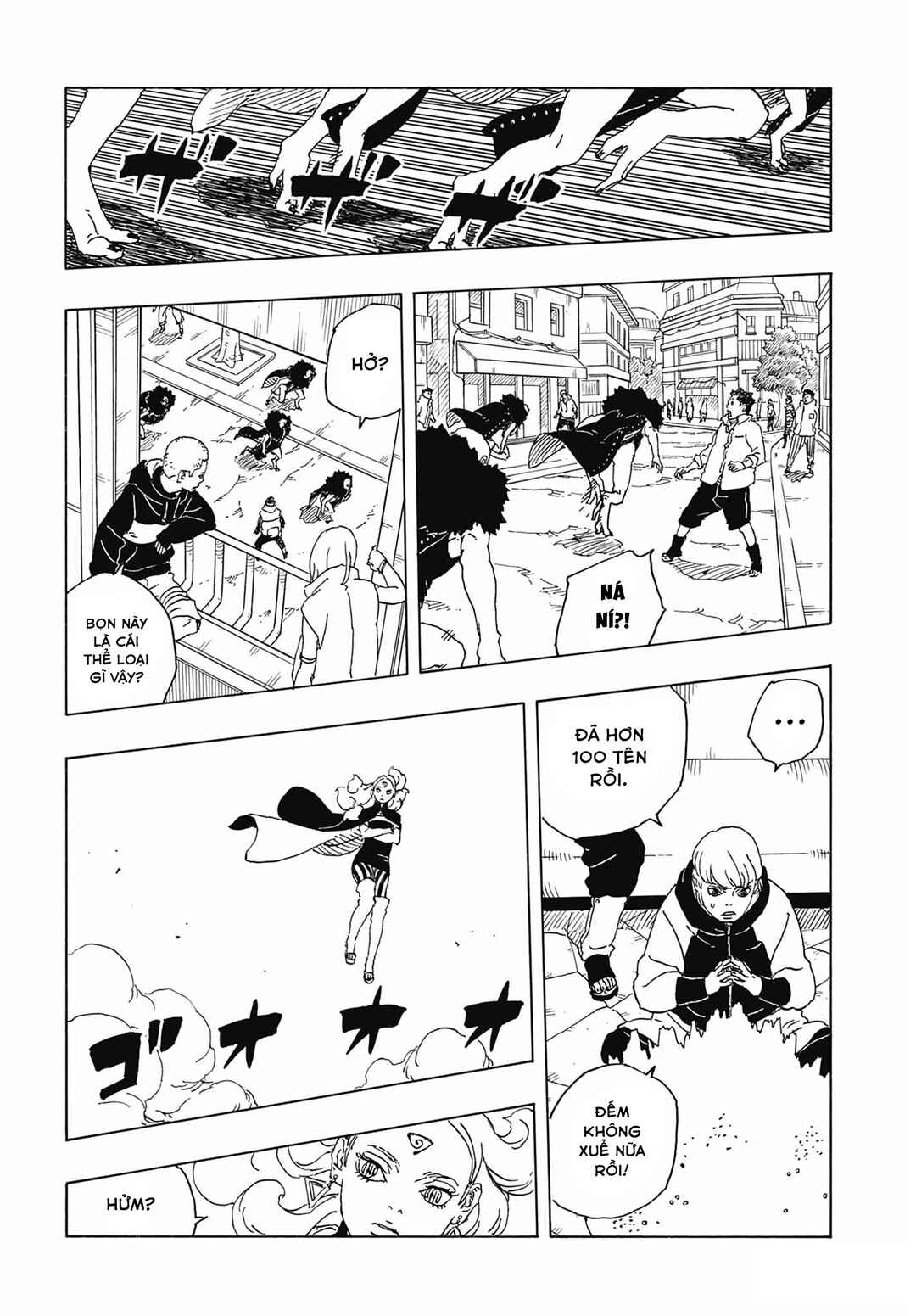 Boruto - Two Blue Vortex Chapter 30 - Page 15