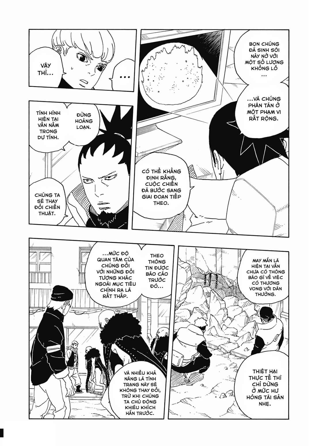 Boruto - Two Blue Vortex Chapter 30 - Page 18