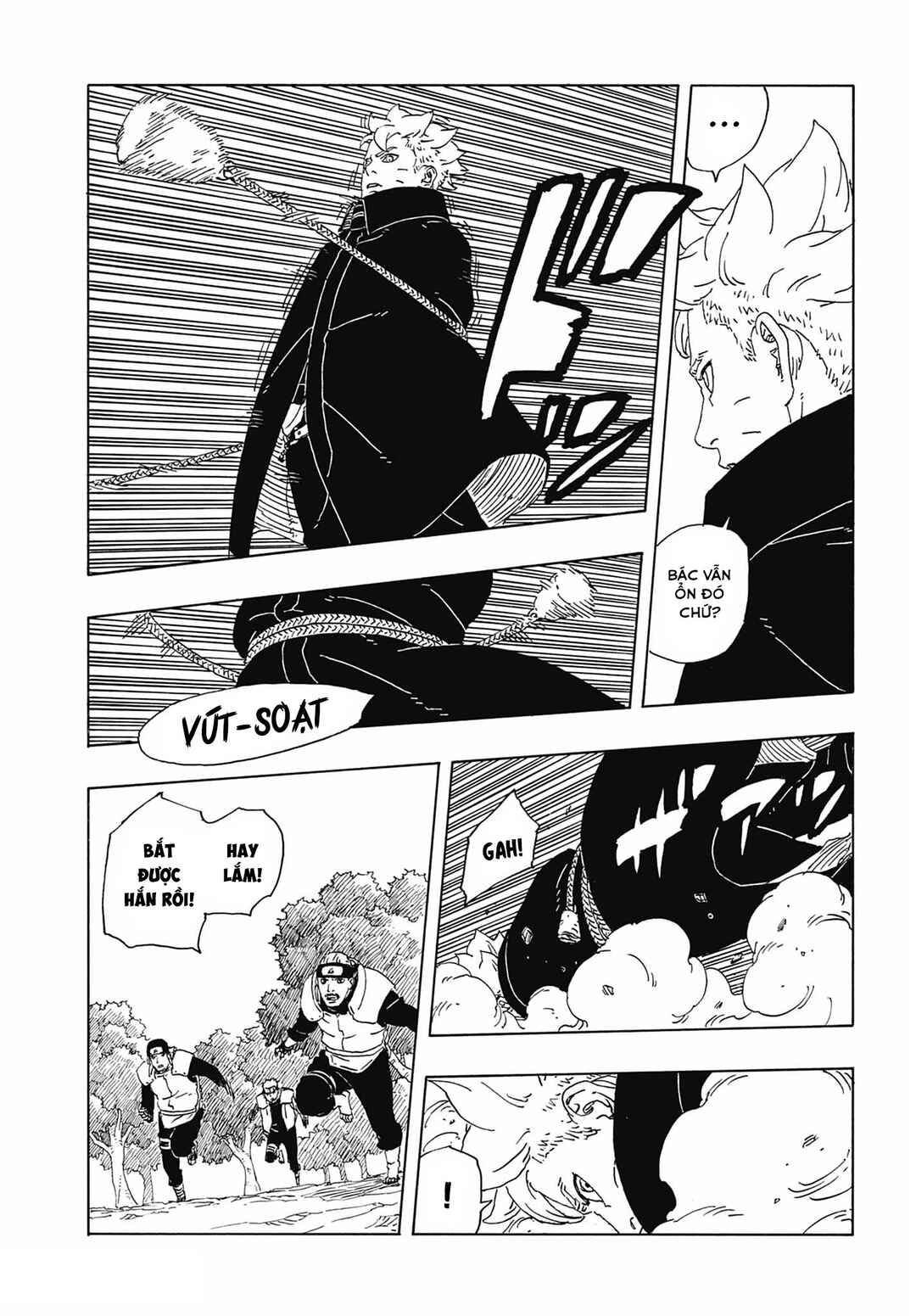 Boruto - Two Blue Vortex Chapter 30 - Page 22