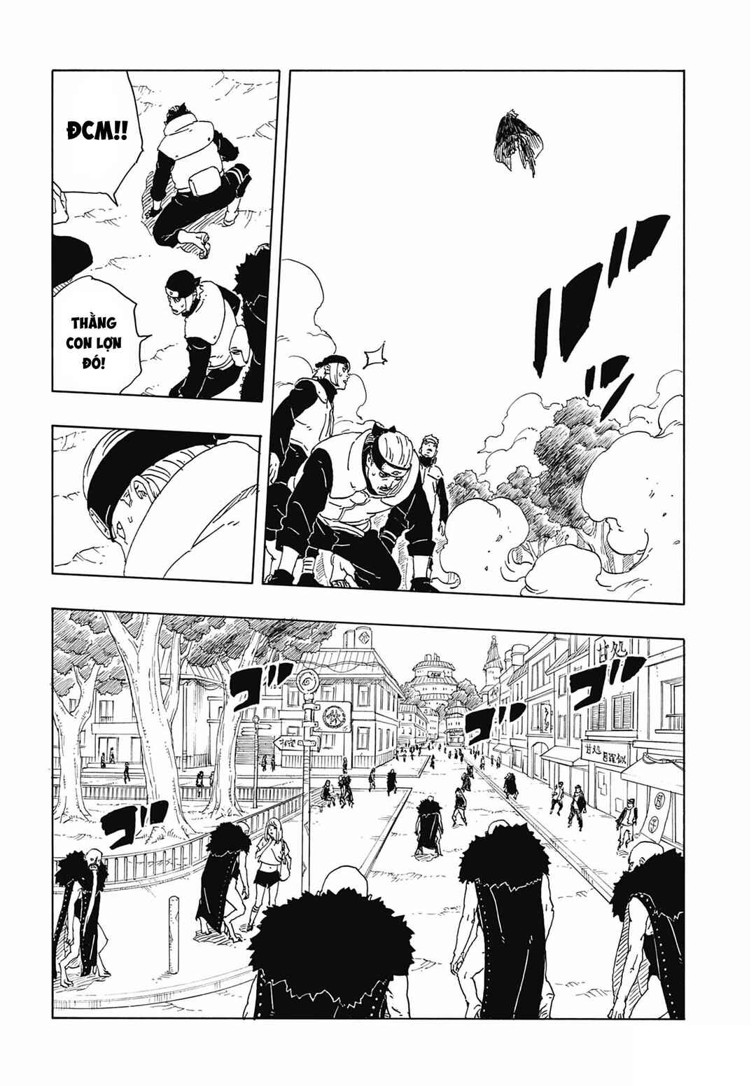 Boruto - Two Blue Vortex Chapter 30 - Page 25