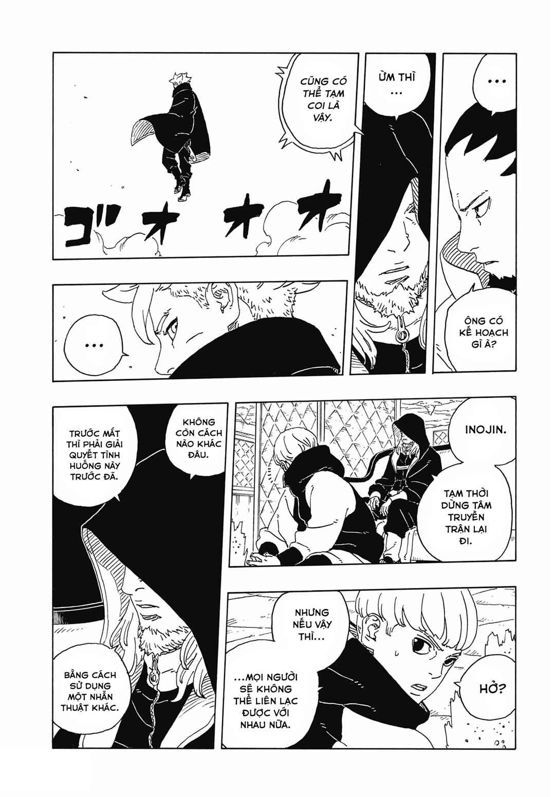 Boruto - Two Blue Vortex Chapter 30 - Page 28