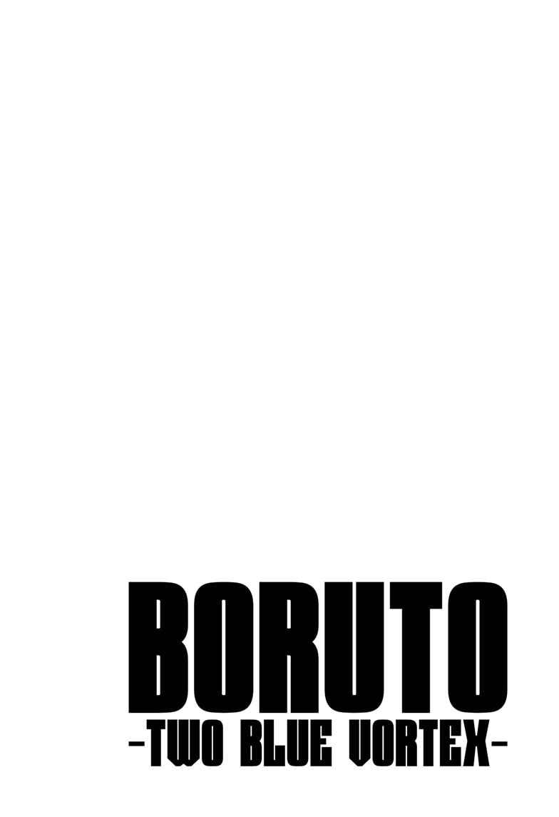 Boruto - Two Blue Vortex Chapter 30 - Page 3
