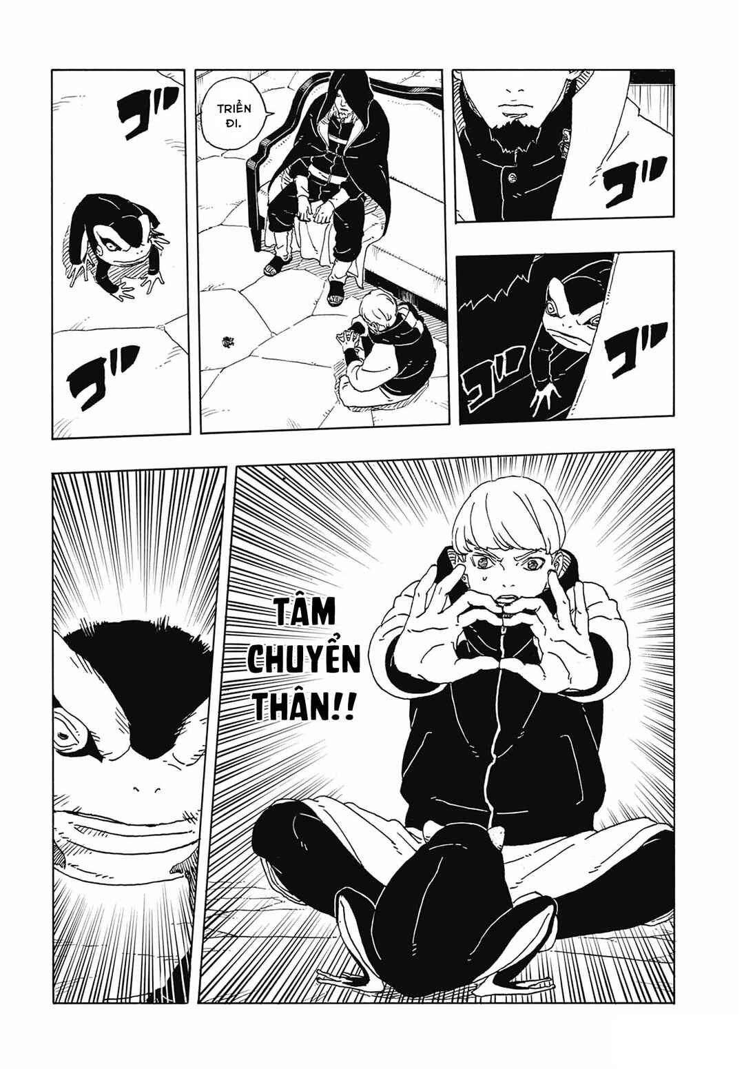 Boruto - Two Blue Vortex Chapter 30 - Page 31