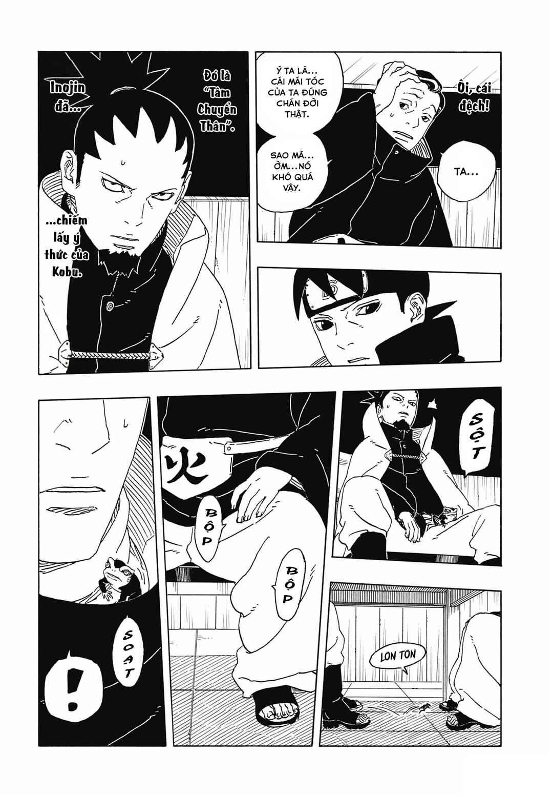 Boruto - Two Blue Vortex Chapter 30 - Page 35