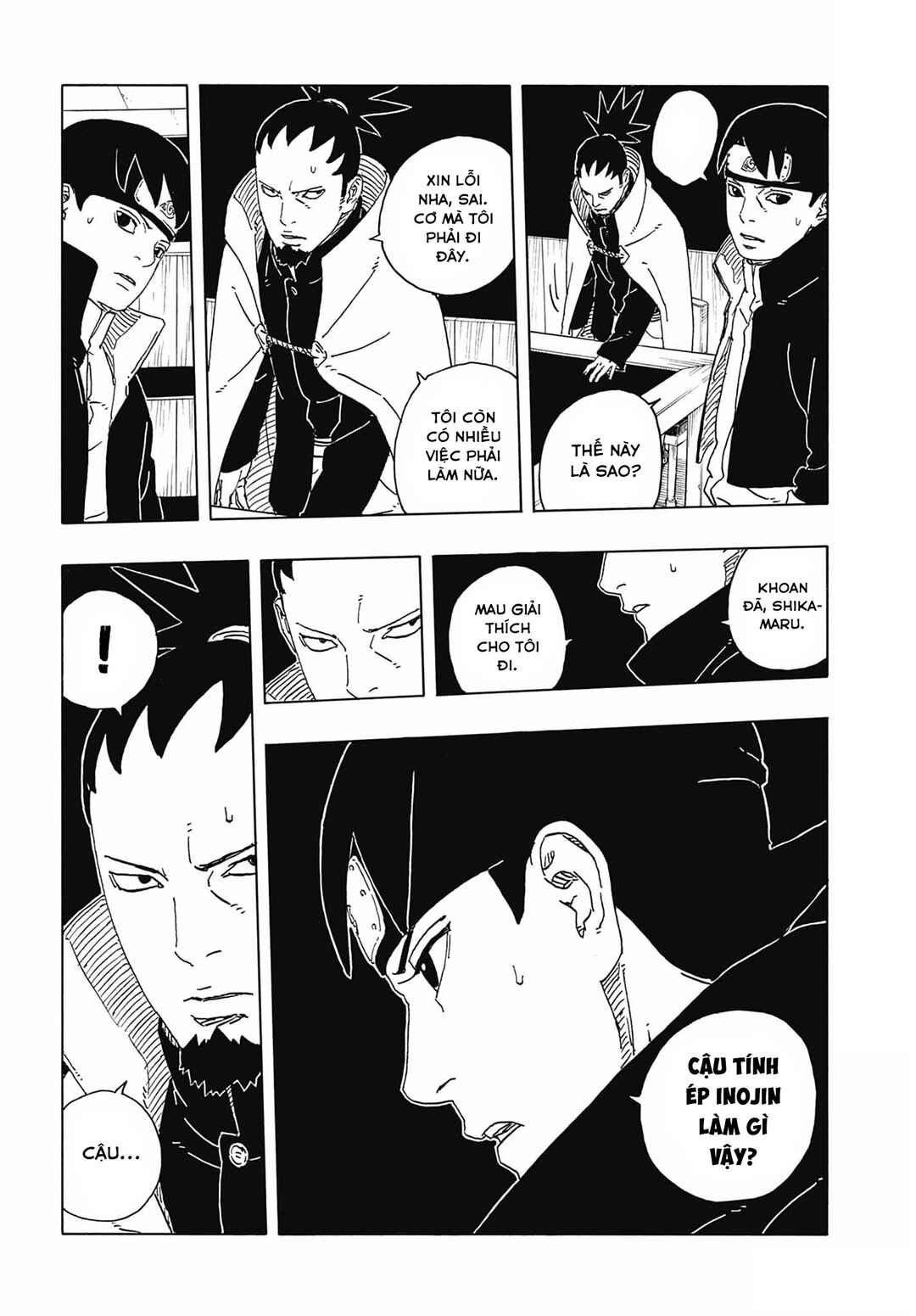 Boruto - Two Blue Vortex Chapter 30 - Page 39
