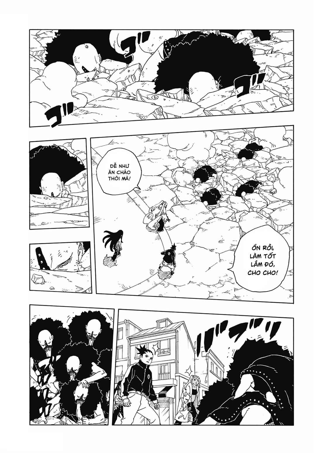 Boruto - Two Blue Vortex Chapter 30 - Page 4