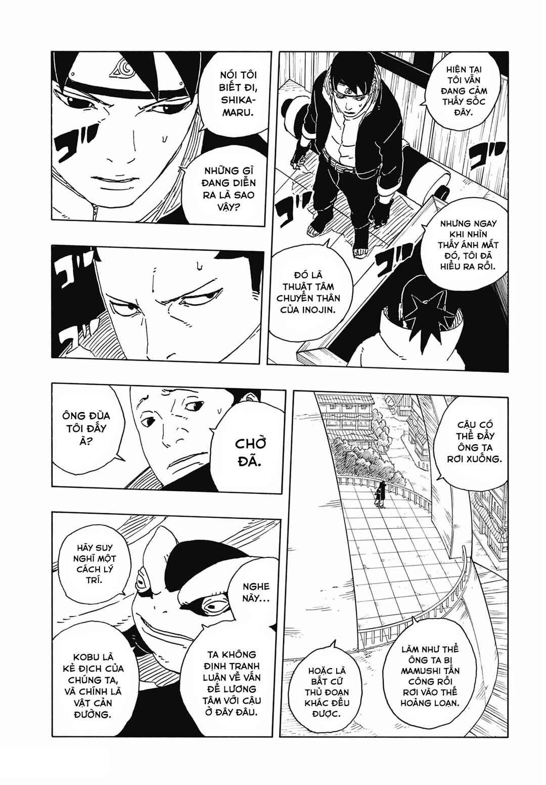 Boruto - Two Blue Vortex Chapter 30 - Page 40